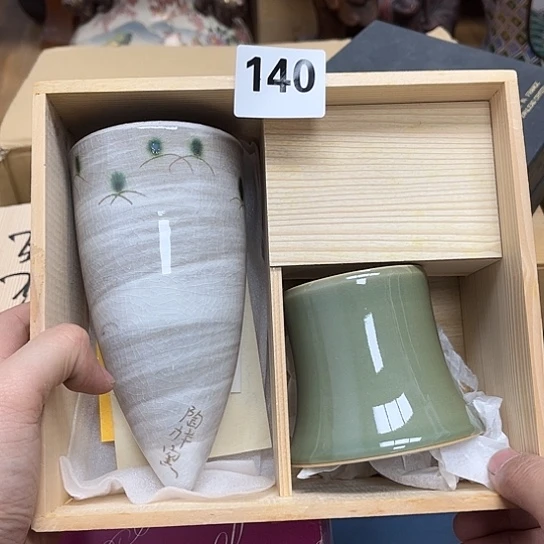 瓷片摆件工艺品瓷器摆件777