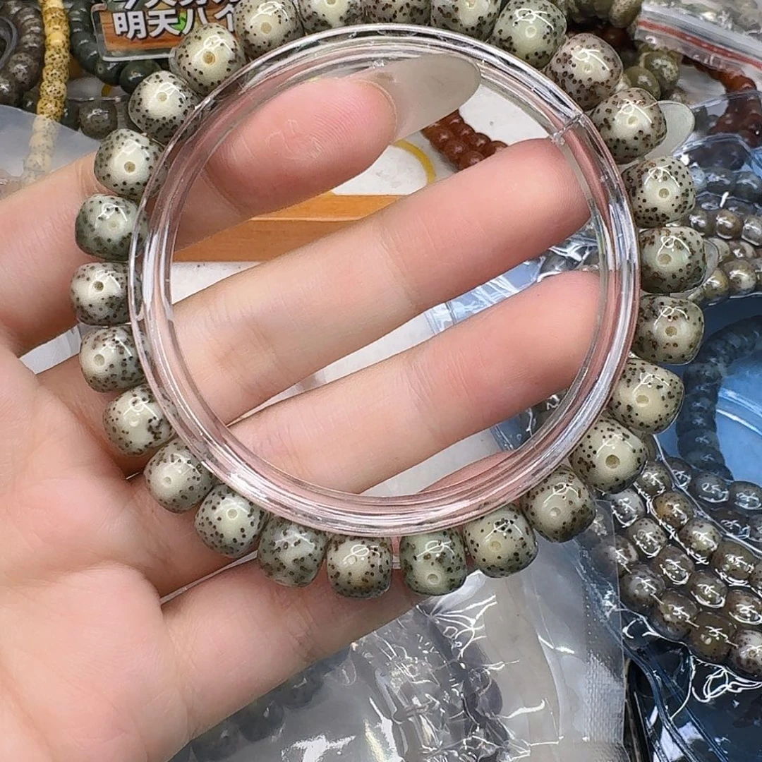 星月菩提手串70一物一图快乐98