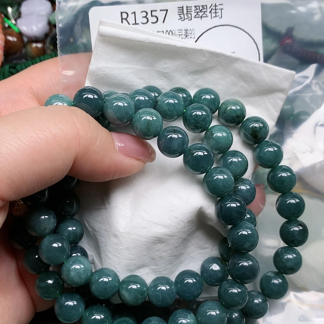 翡翠未镶嵌颈饰手串