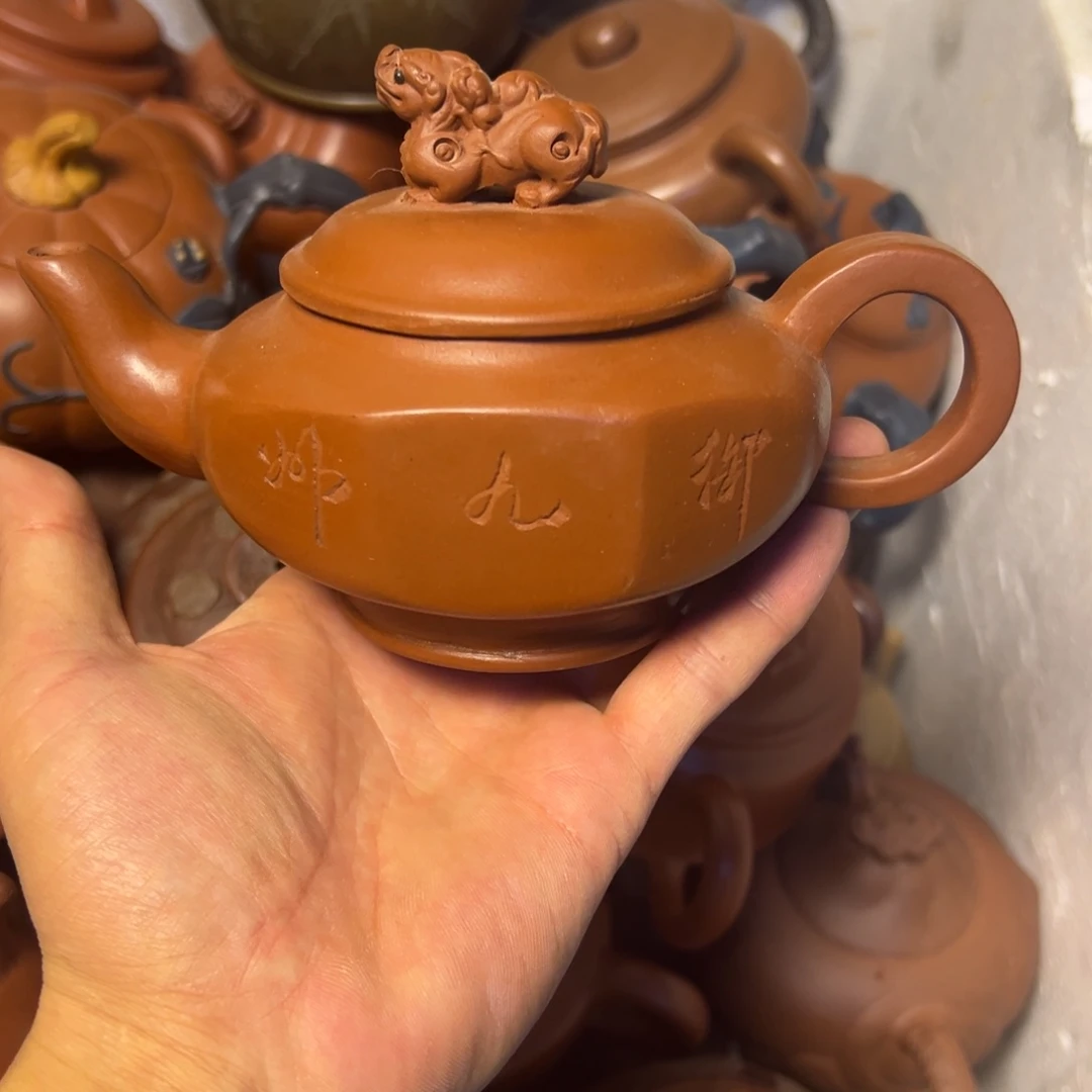 茶壶紫砂宜兴原矿紫砂壶300毫升容量