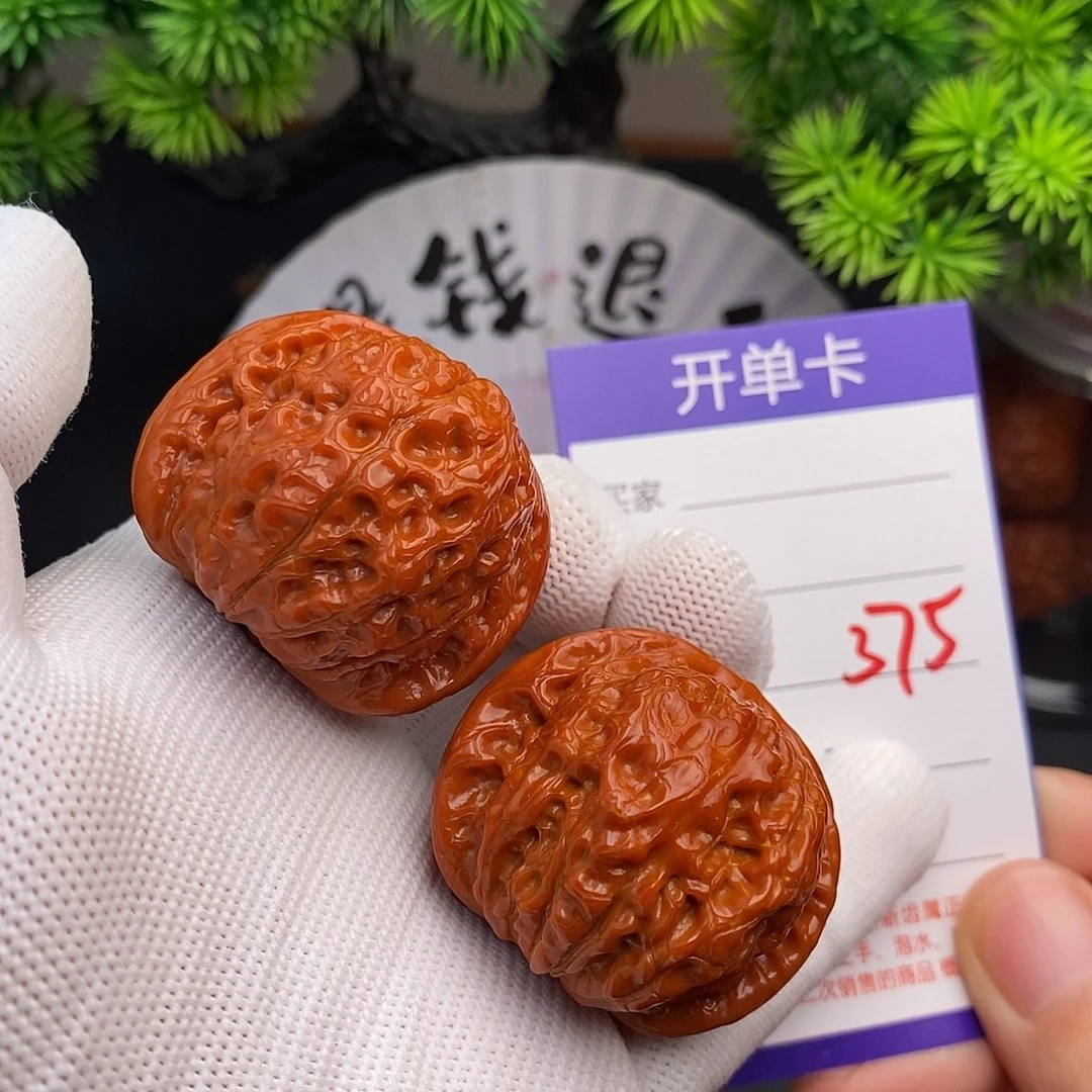 把件文玩核桃39血麒麟375