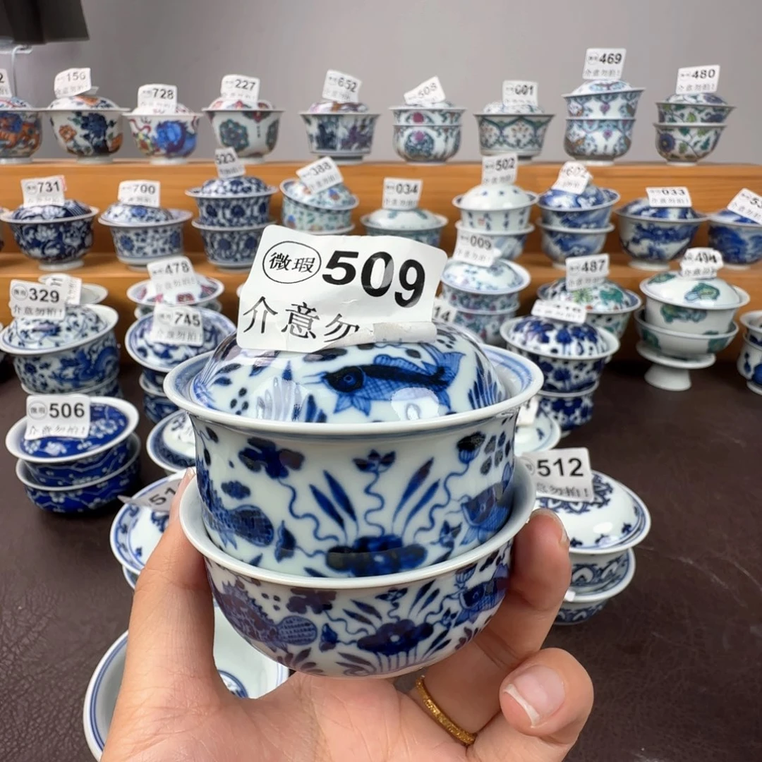 杯✔️*微瑕景德镇陶瓷