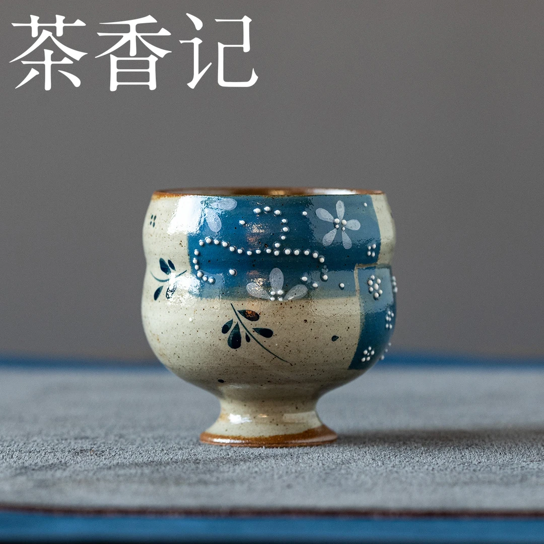 茶香记粗陶堆绘蓝布花拼·福禄杯茶杯70ml陶瓷手绘主人杯茶室茶具