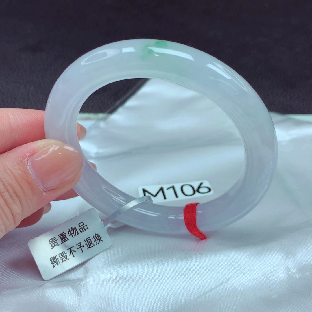 翡翠手镯未镶嵌手镯88