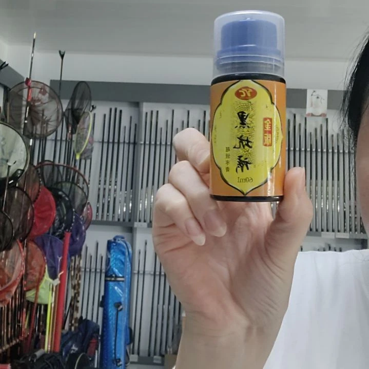 金版黑坑诱98毫升