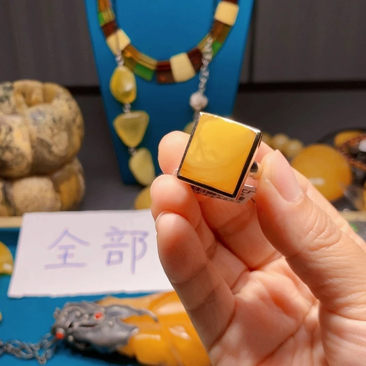 手链琥珀未镶嵌波兰设计款琥珀蜜蜡