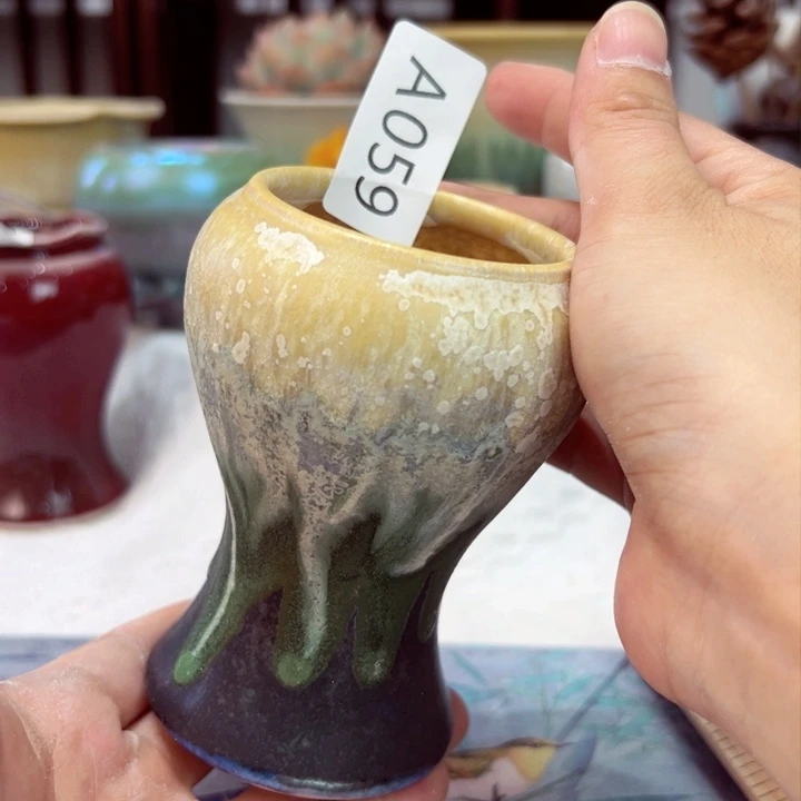 景德镇陶瓷研究所