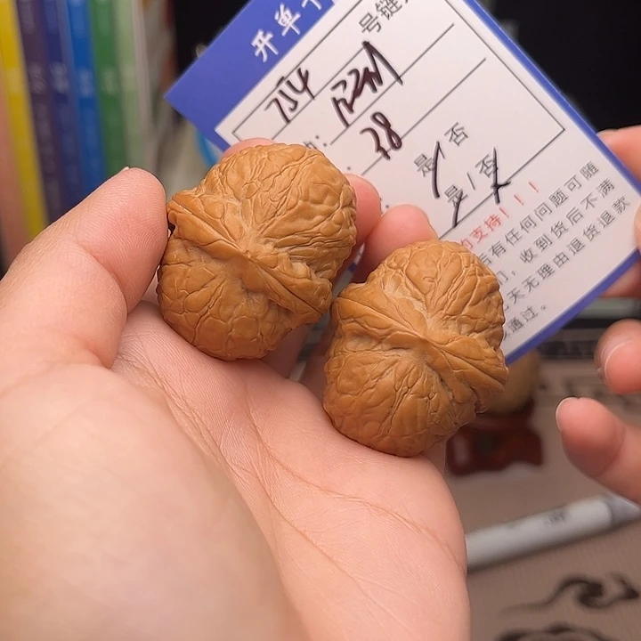 文玩核桃手捻核桃754
