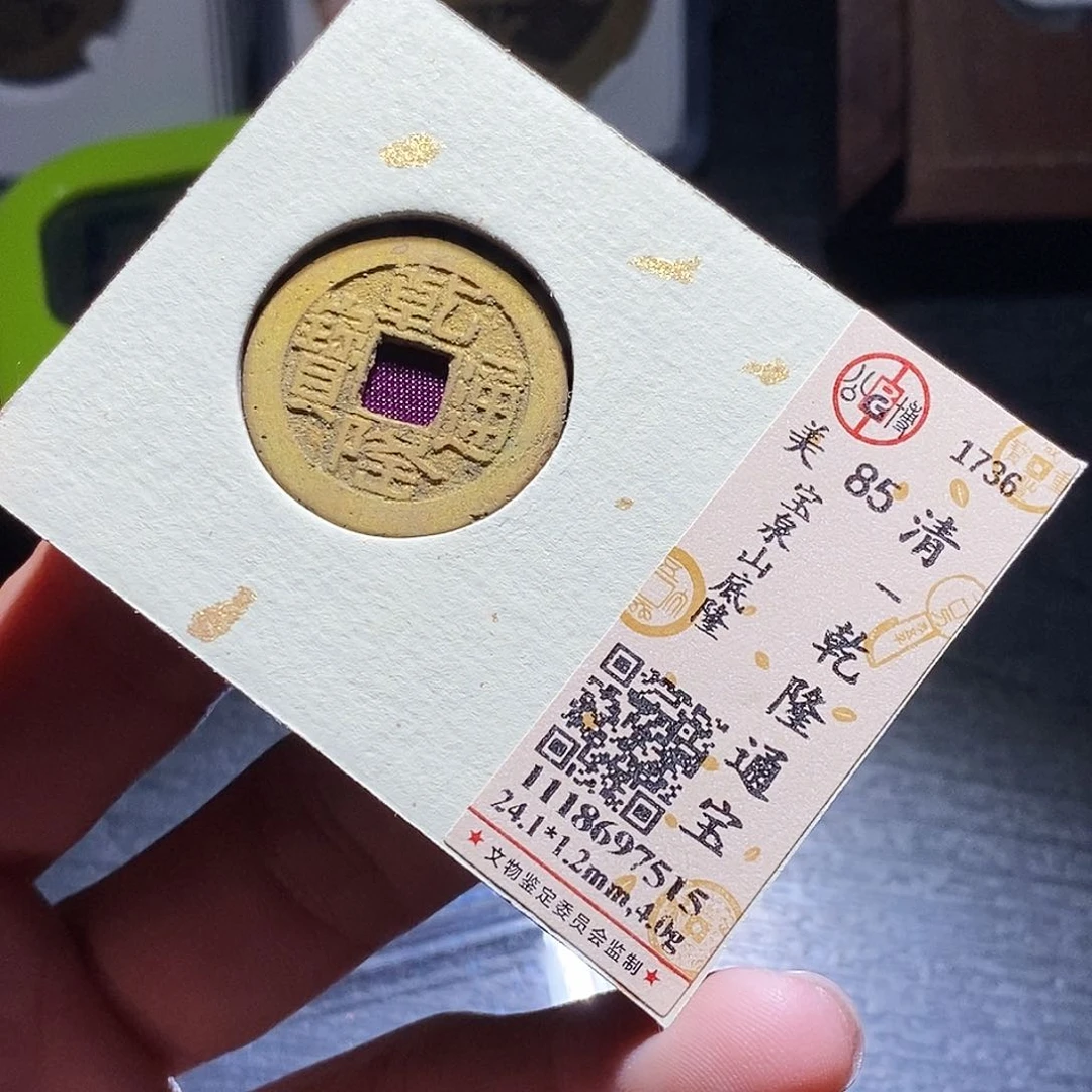 铜18哈哈哈哈哈哈哈哈哈哈