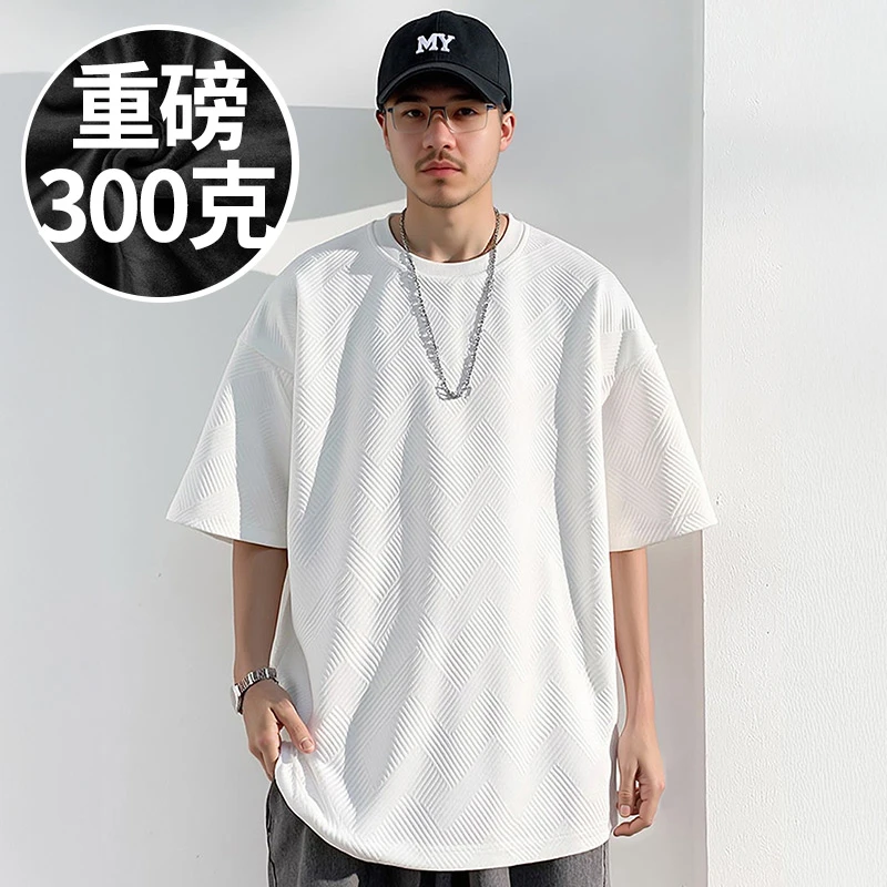2025新款300g重磅白色打底胖子T恤短袖加肥加大码男装半截袖夏季