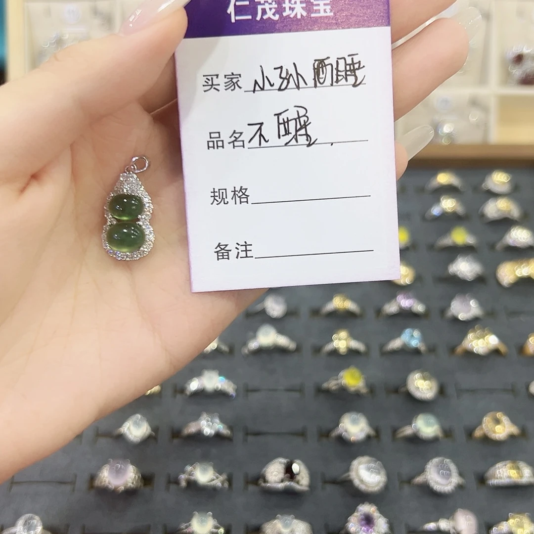 ****.蛇纹石玉银S925镶嵌颈饰