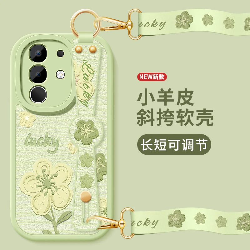 油画小花适用iqooz10x手机壳新款z10turbopro腕带斜挎挂绳保护套