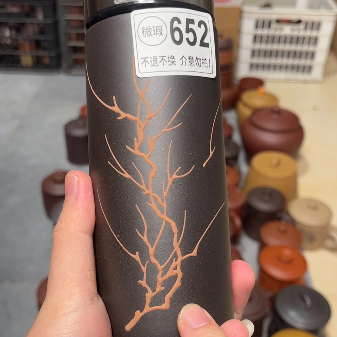 茶杯紫砂紫砂紫砂紫砂紫砂652