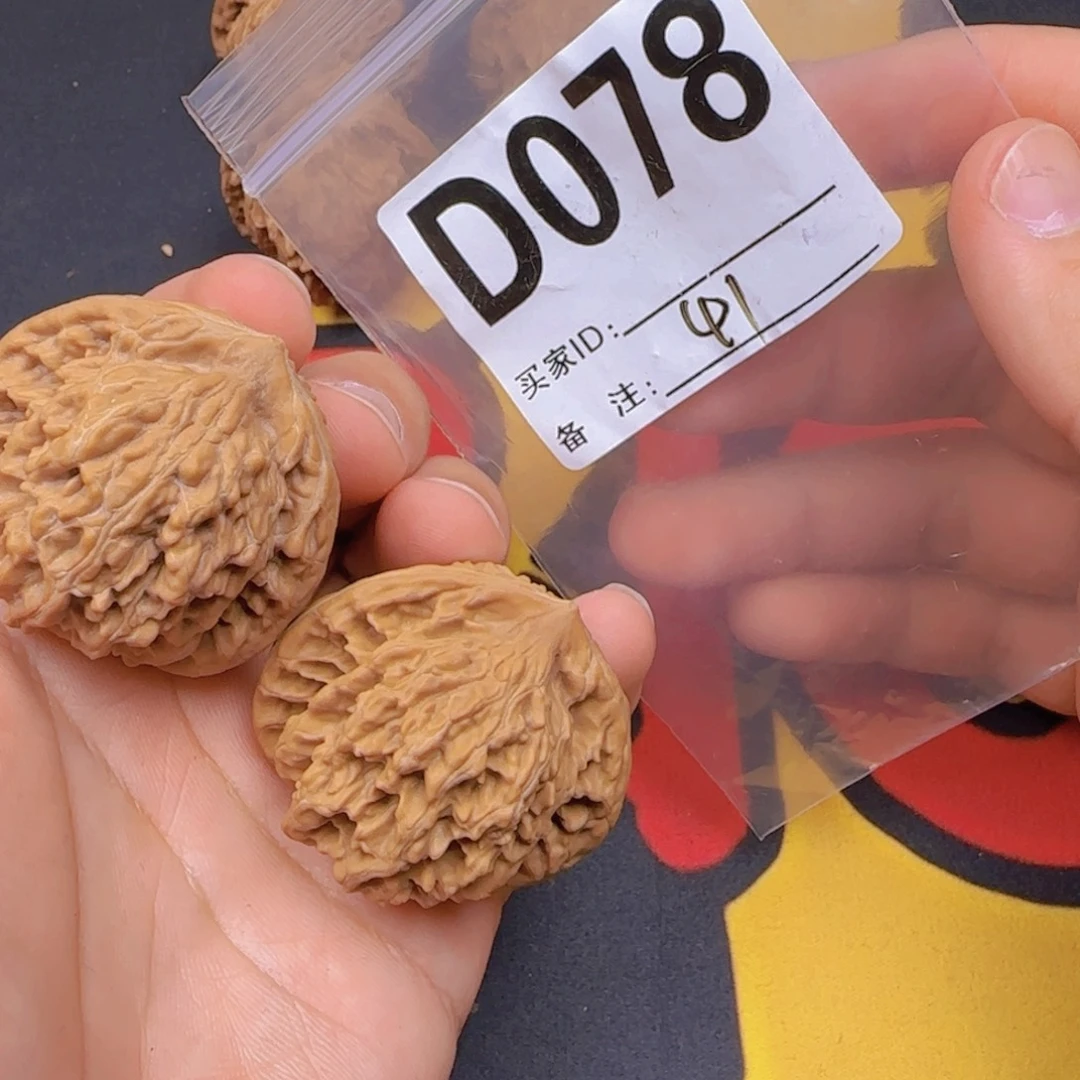吊坠文玩核桃41盘龙虎头D078