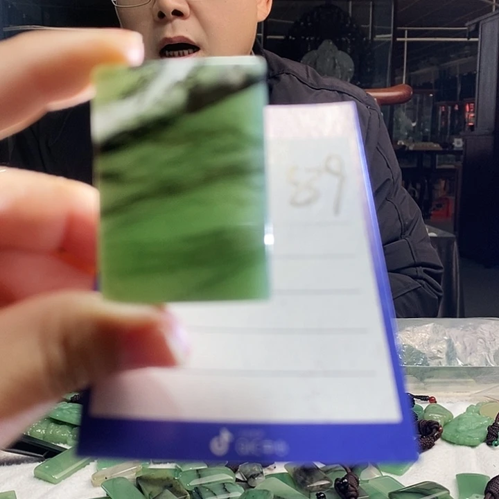 密玉（石英质玉）未镶嵌颈饰