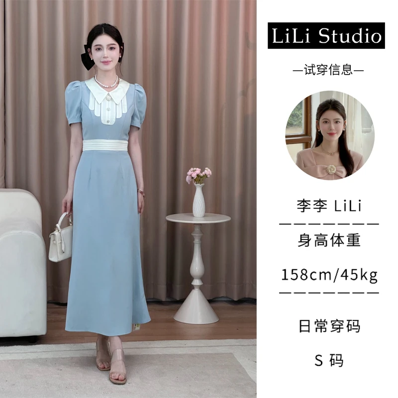 【华尔兹】LiLi法式温柔风气质显瘦鱼尾连衣裙 XMZH3458