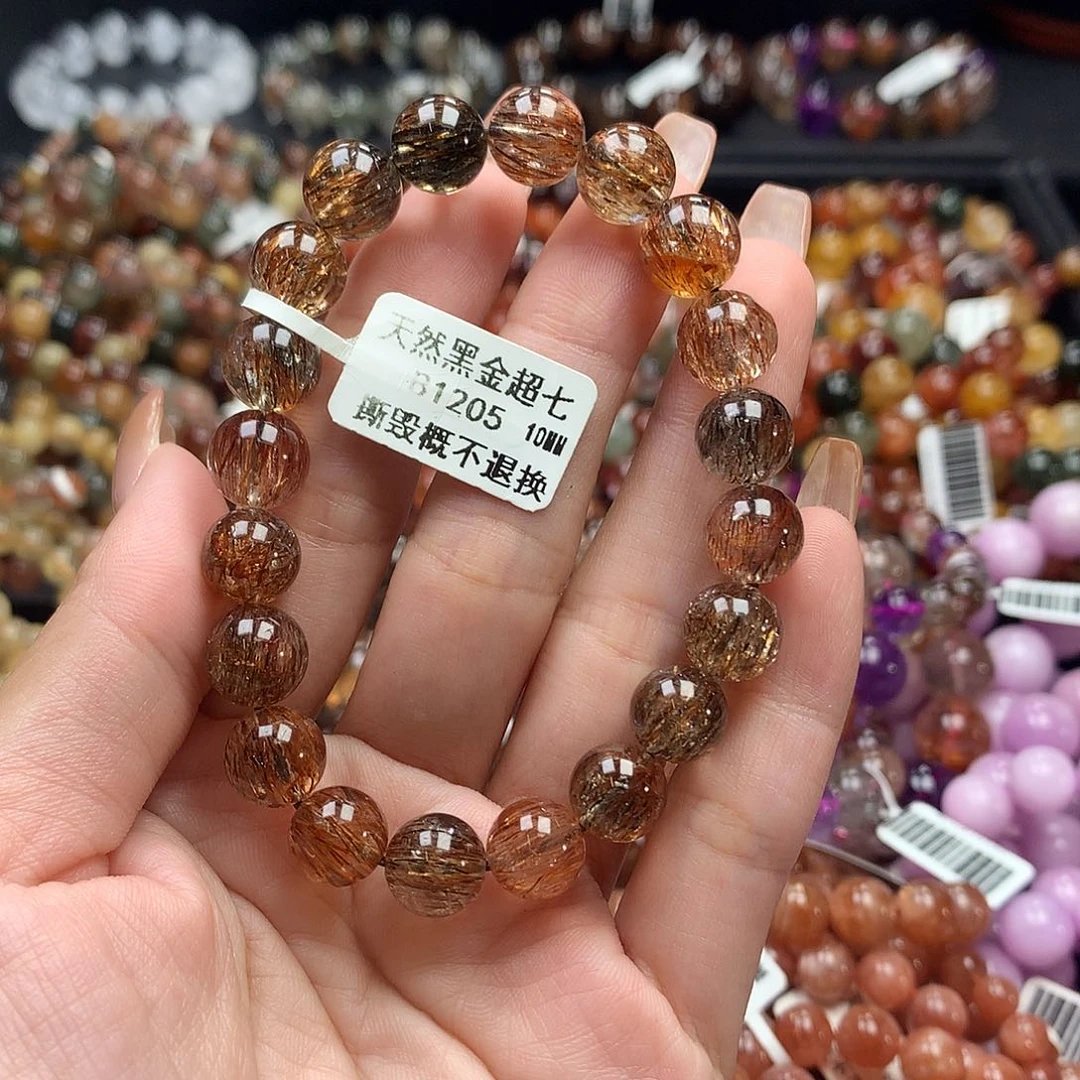 未镶嵌手链水晶，