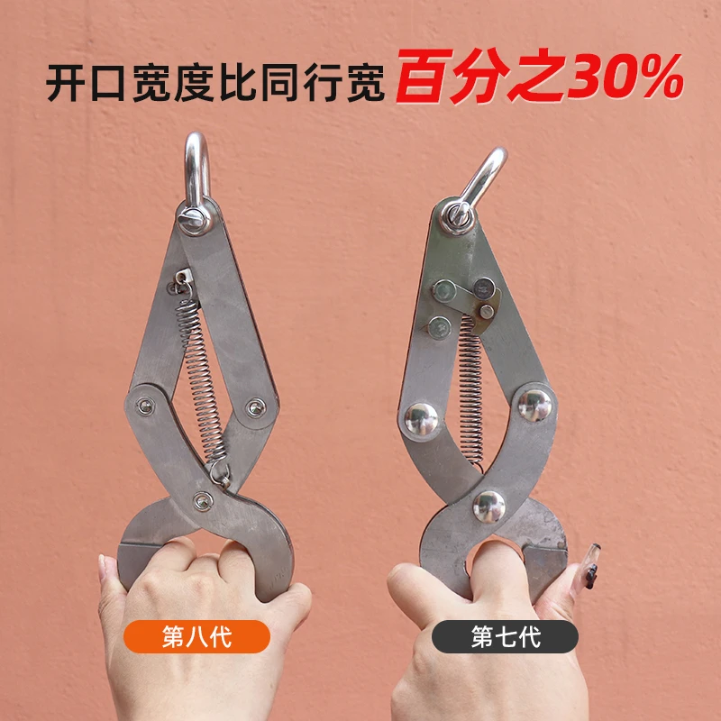 适用于大疆T100T70T70P大口径脱钩器无人机无人机吊运神器