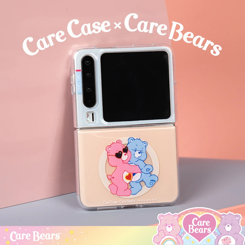 Care Bears 联名手机壳 拥抱熊磁吸款 适用于华为 Pura X系列