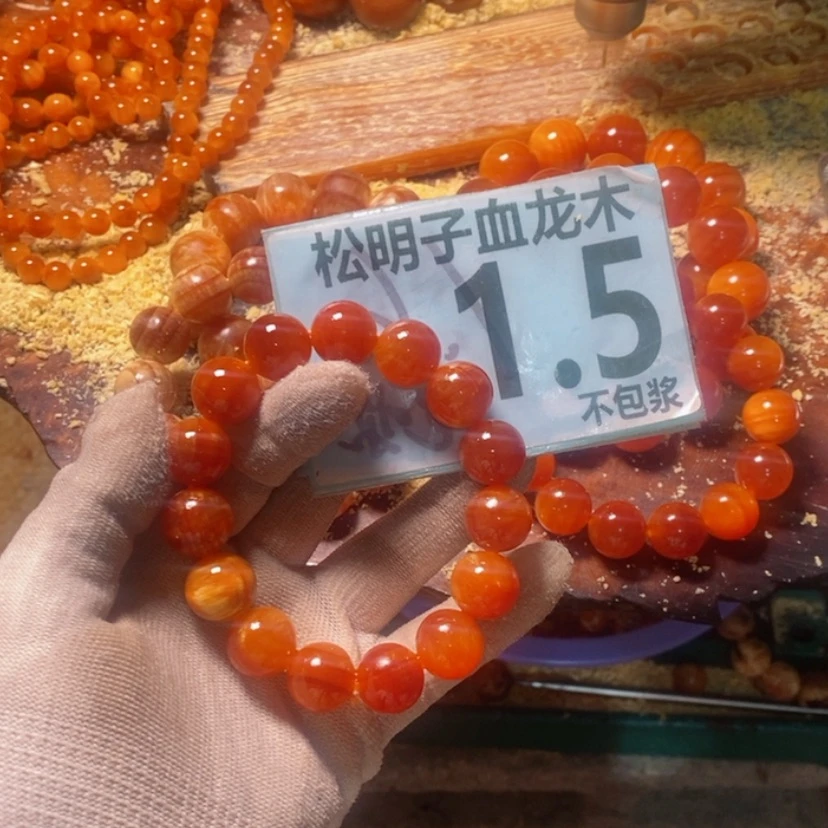 【闪购商品】松木（琥珀木）手串/手链