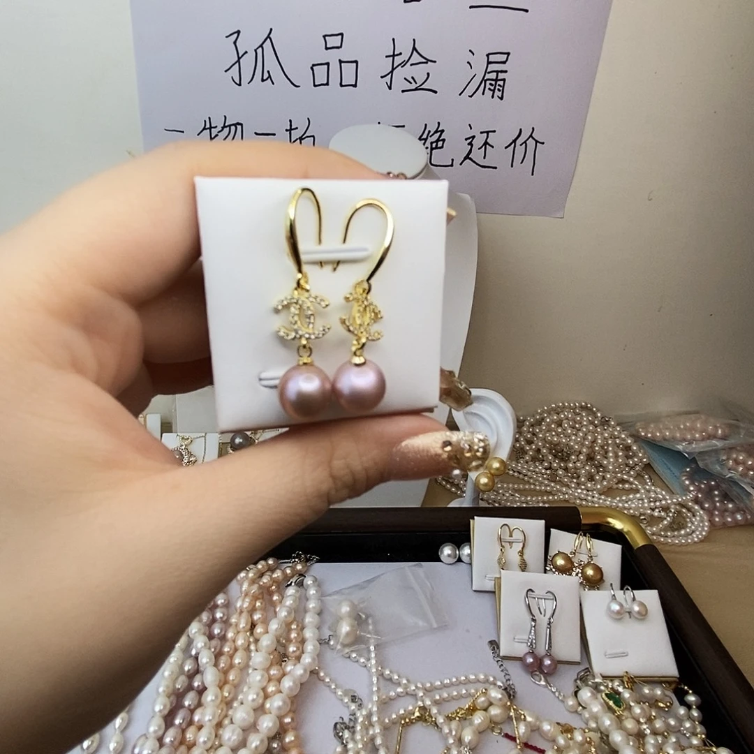 淡水珍珠耳饰合金