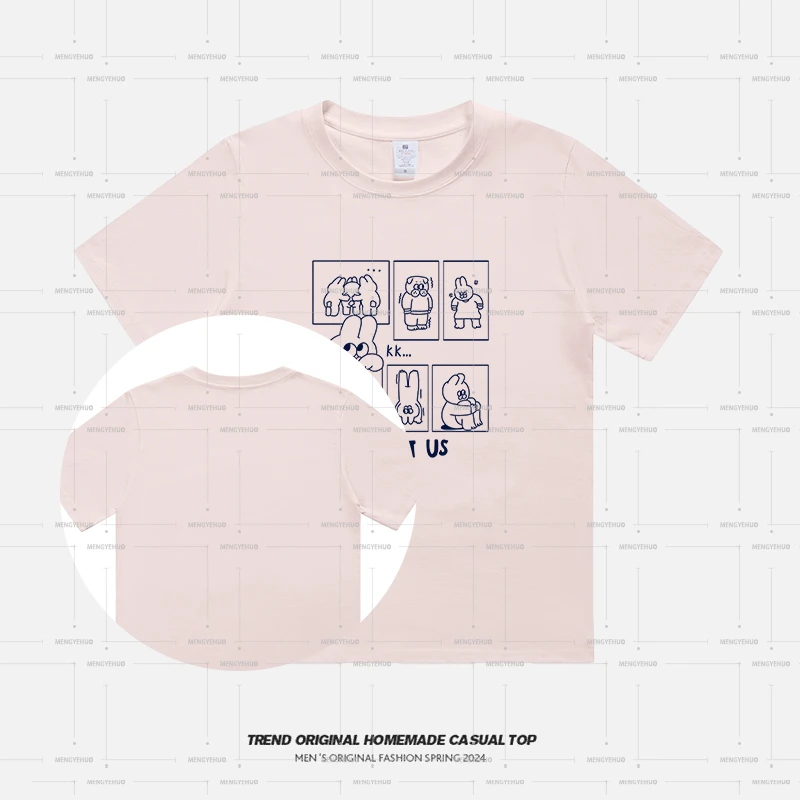 【T恤系列】趣味漫画230g精梳棉男女同款短袖 soinku