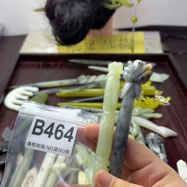 蛇纹石玉发饰合金七*娘