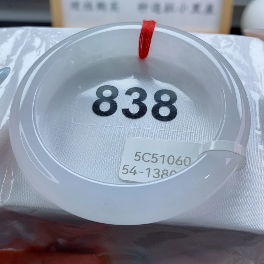 翡翠未镶嵌手镯天然A货翡翠手镯