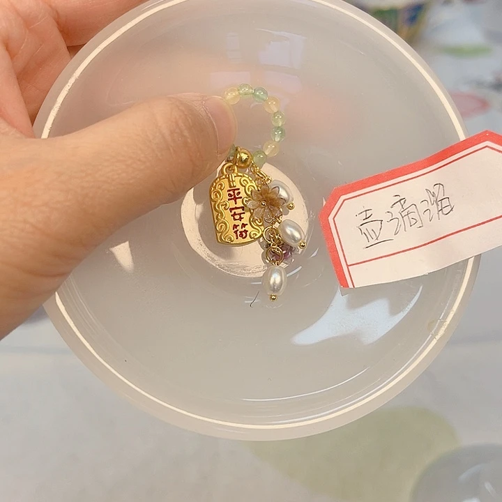 瓷片The first thing