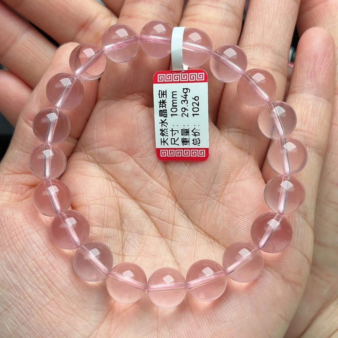 未镶嵌手串水晶天然水晶