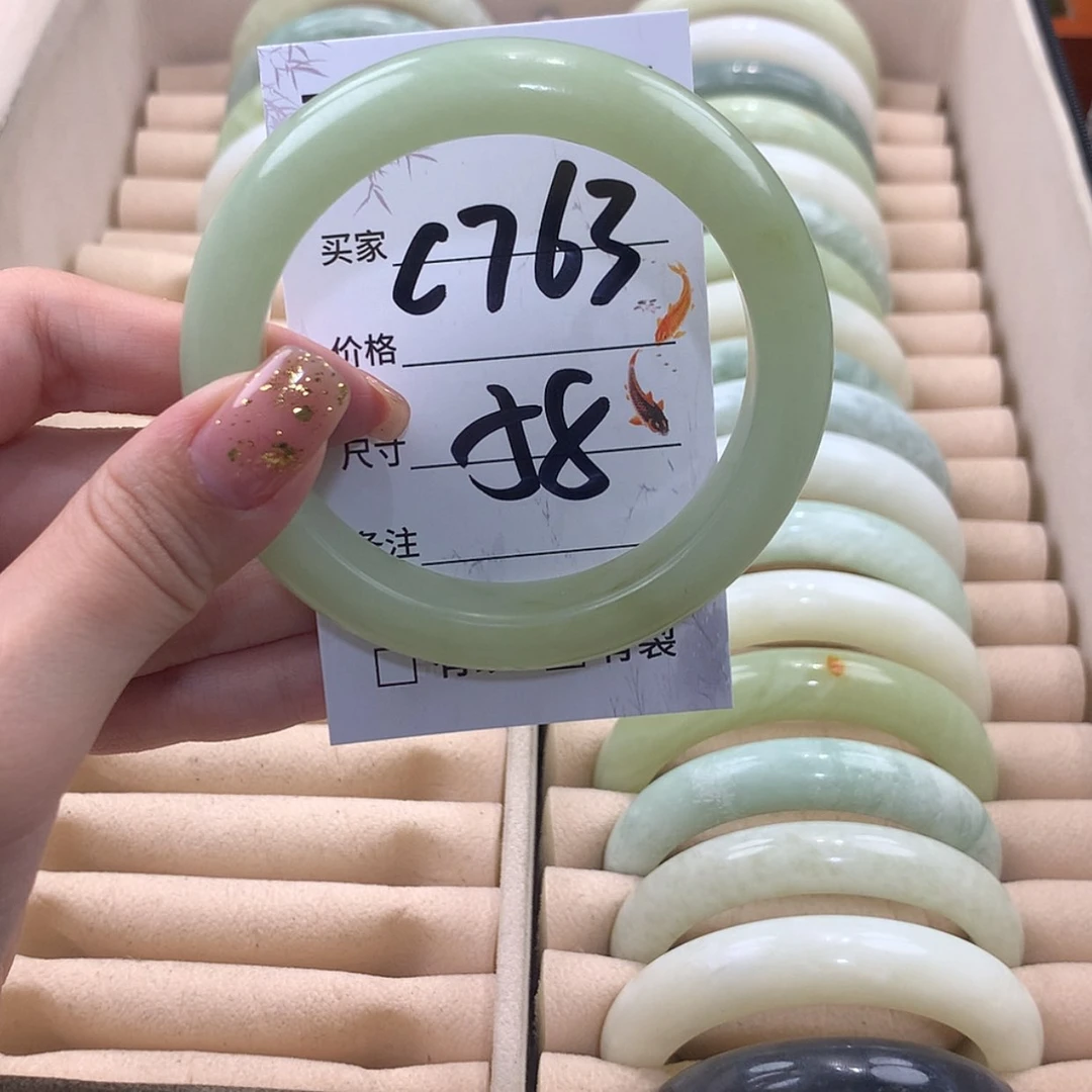 【闪购商品】蛇纹石玉未镶嵌手镯