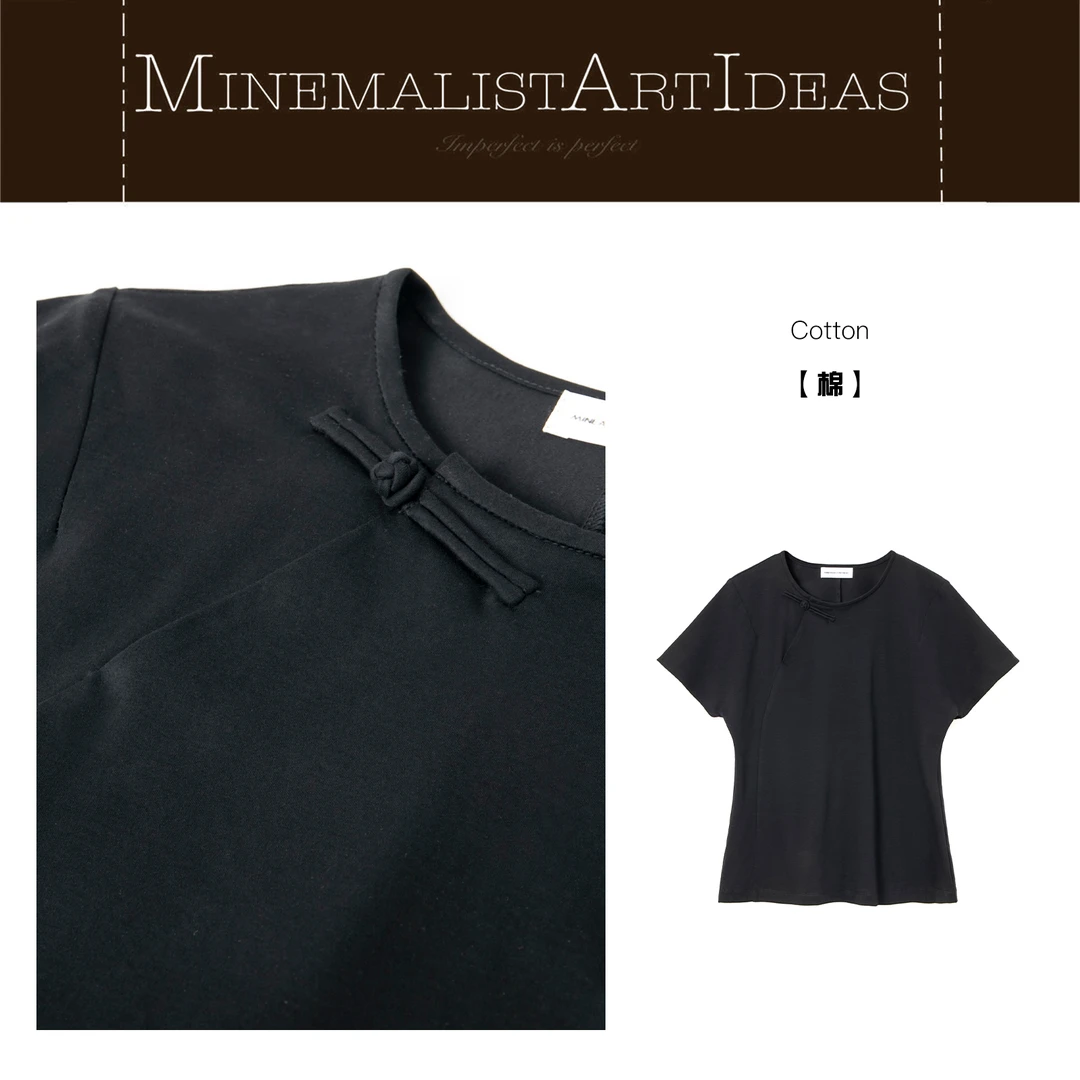 【棕标系列】中式圆领斜襟盘扣短袖T恤ZY2062