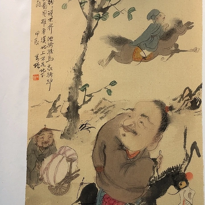 小***糕国画原创设计作品欣赏