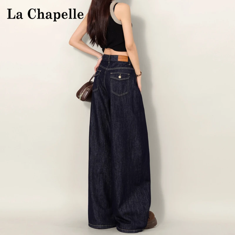 拉夏贝尔深蓝色阔腿牛仔裤女2025春秋季牛仔裤女款爆款 2025加绒