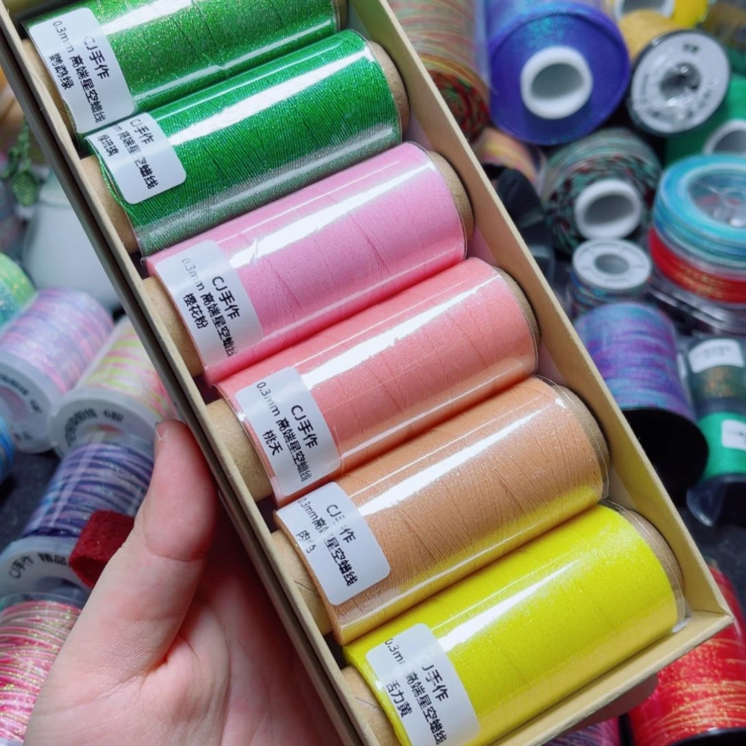 腈纶0.3星空纯色蜡线纸轴6卷H33