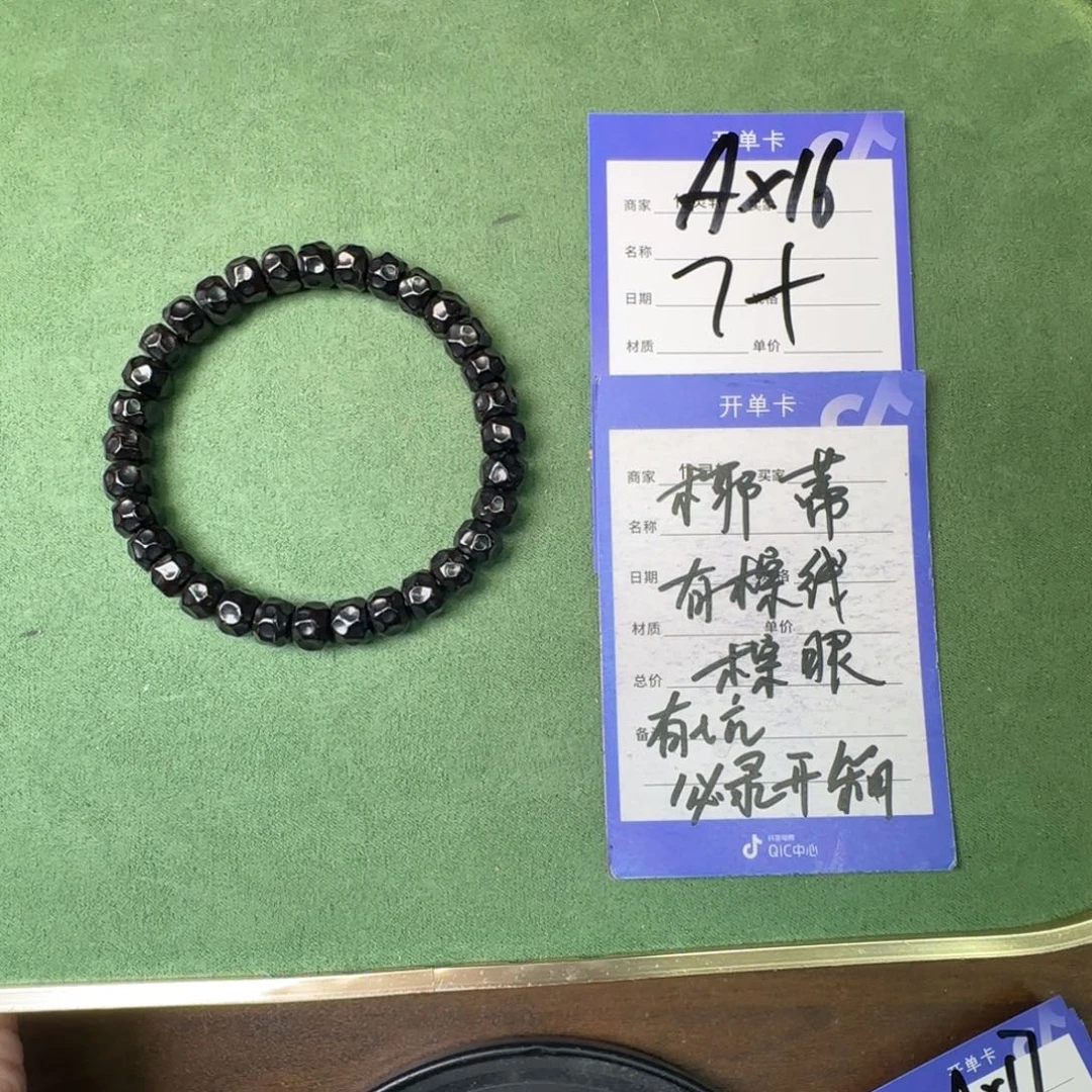 手串/手链椰蒂椰蒂7以上