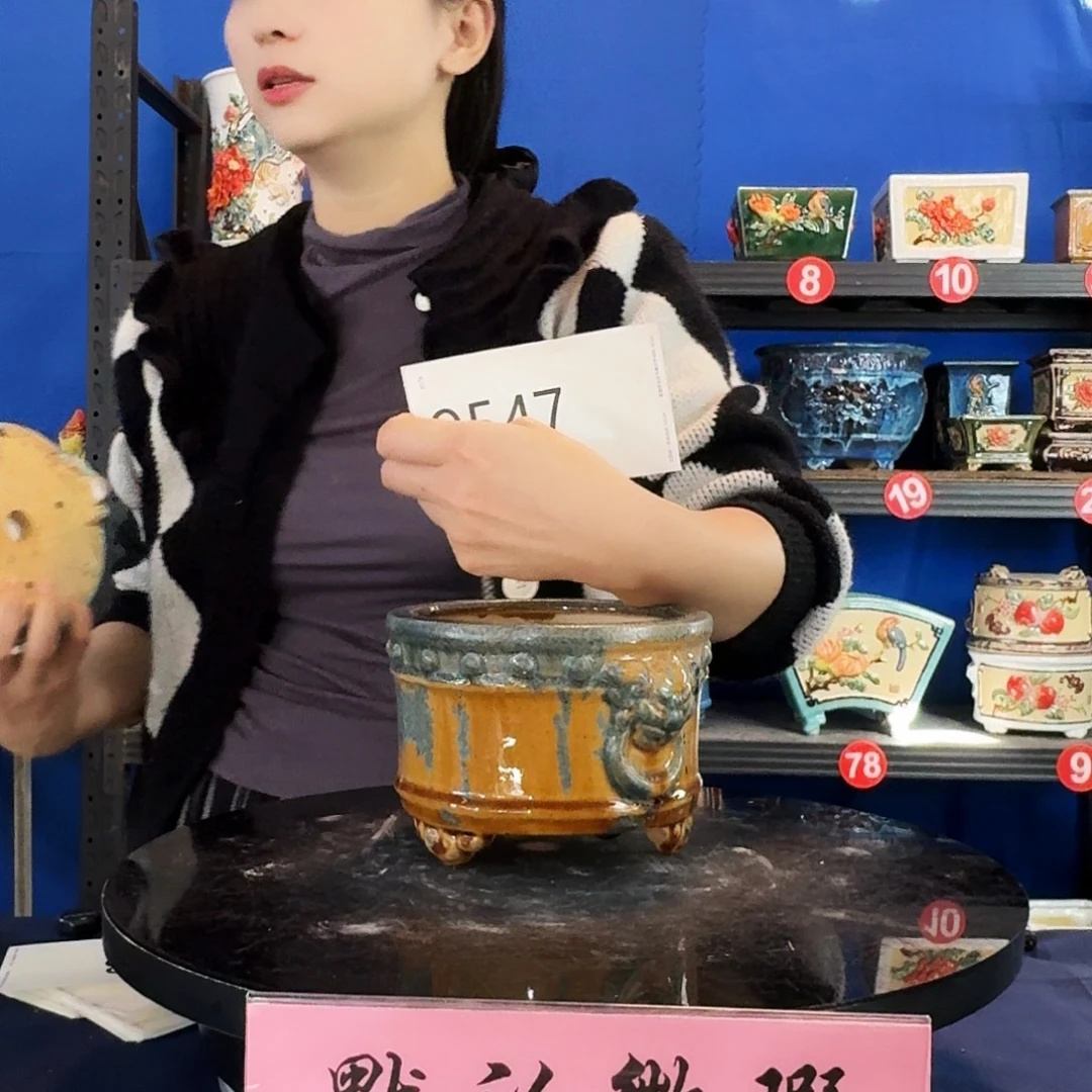 9547石湾微瑕窑变随机外口15内深8