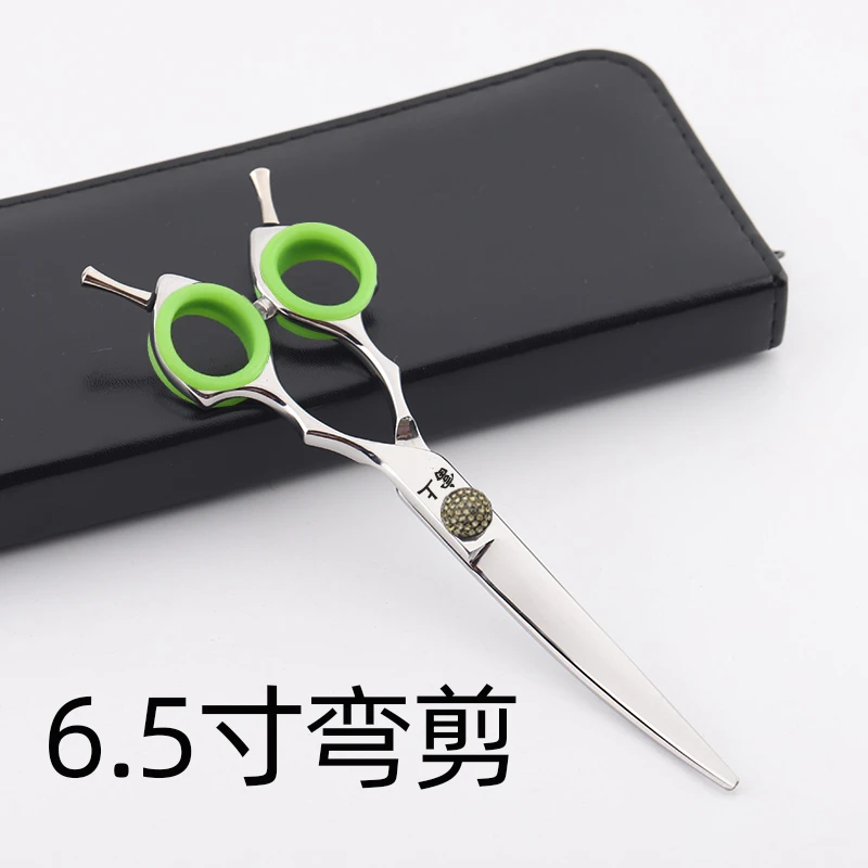 泰迪比熊雪纳瑞美容剪/新手家庭美容用品/包含弯剪家用蓬蓬剪工具