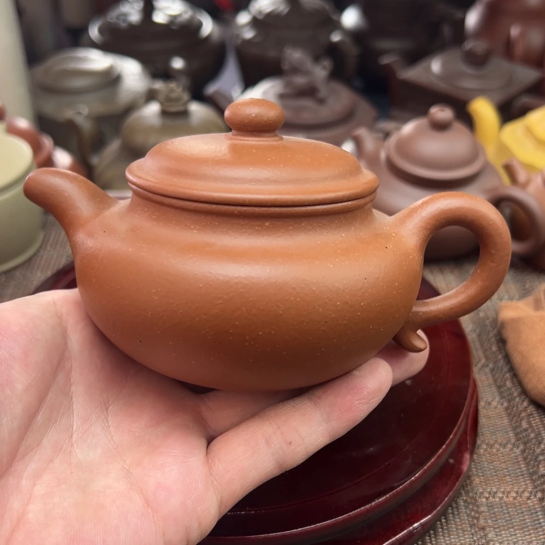 紫砂茶壶宜兴原矿紫砂壶230毫升容量