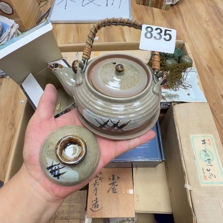 瓷片工艺品摆件瓷器摆件正能量