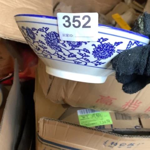 泥塑陶瓷陶瓷陶瓷陶瓷