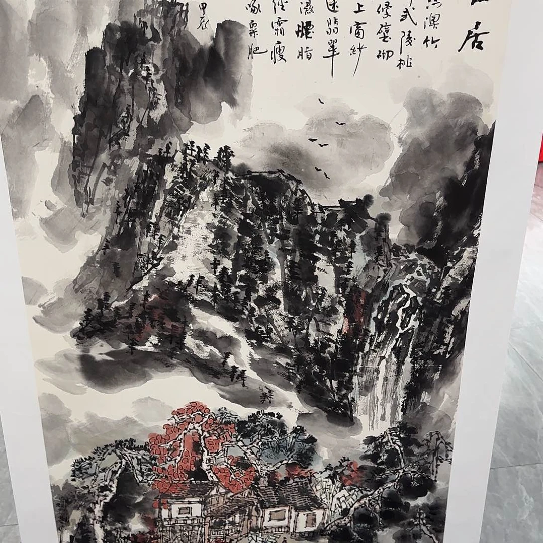 书法手绘书法作品欣赏