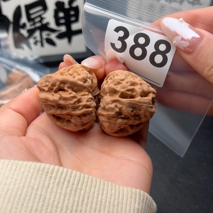 吊坠文玩核桃蛤蟆37.8/41➕