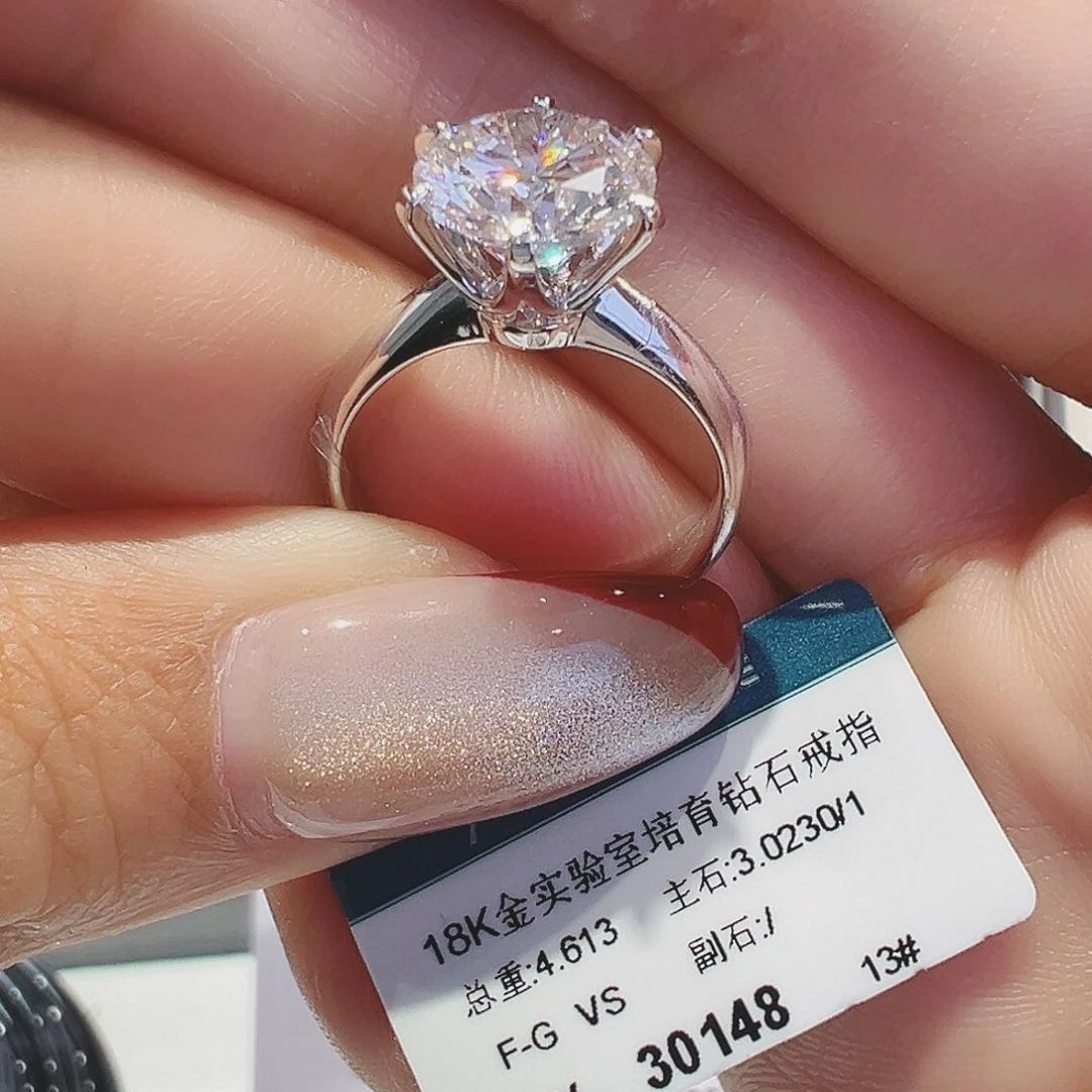 实验室培育钻石18K金镶嵌3.023ct13