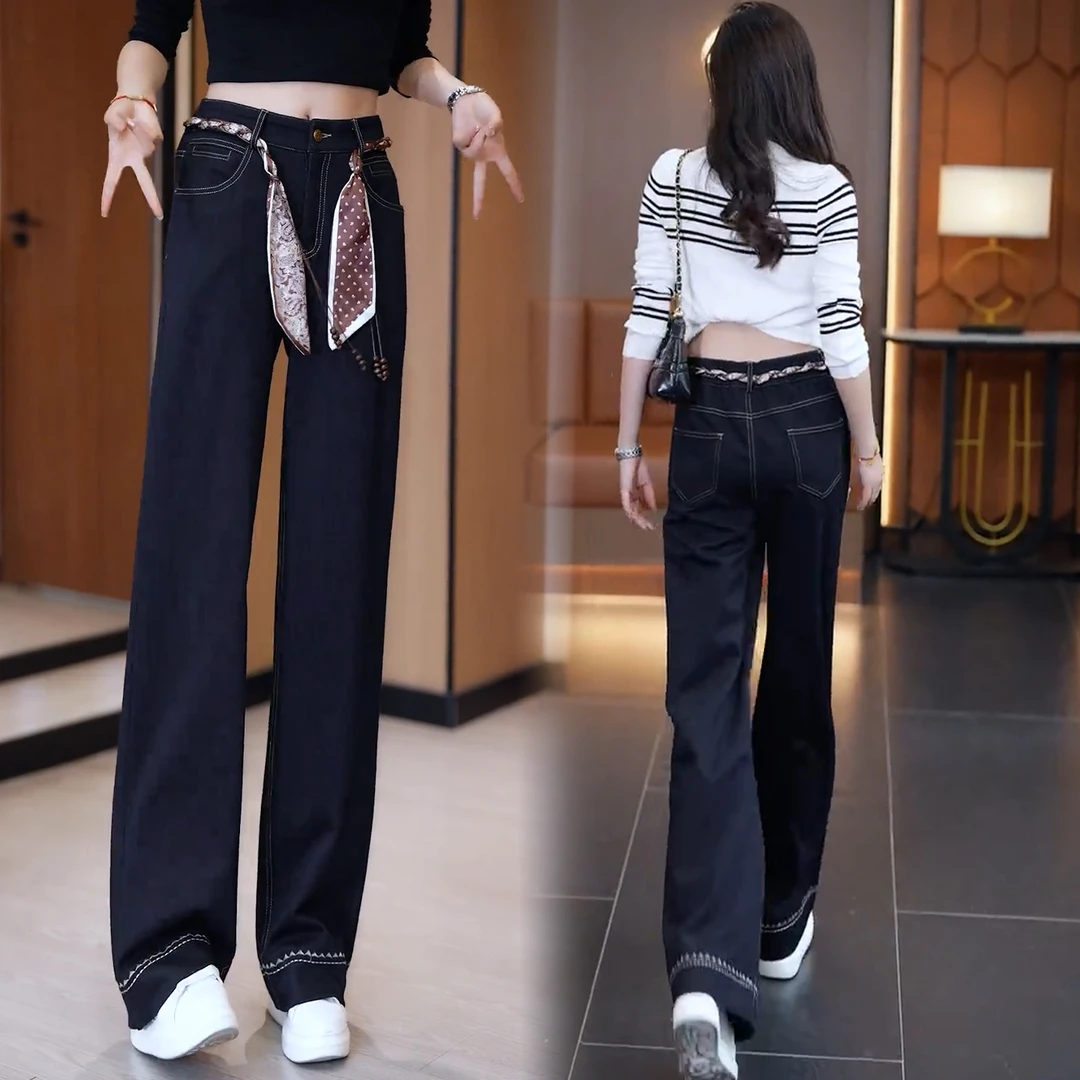 法式丹宁蓝阔腿牛仔裤女2025秋季新款洋气显瘦窄版垂感直筒长裤潮