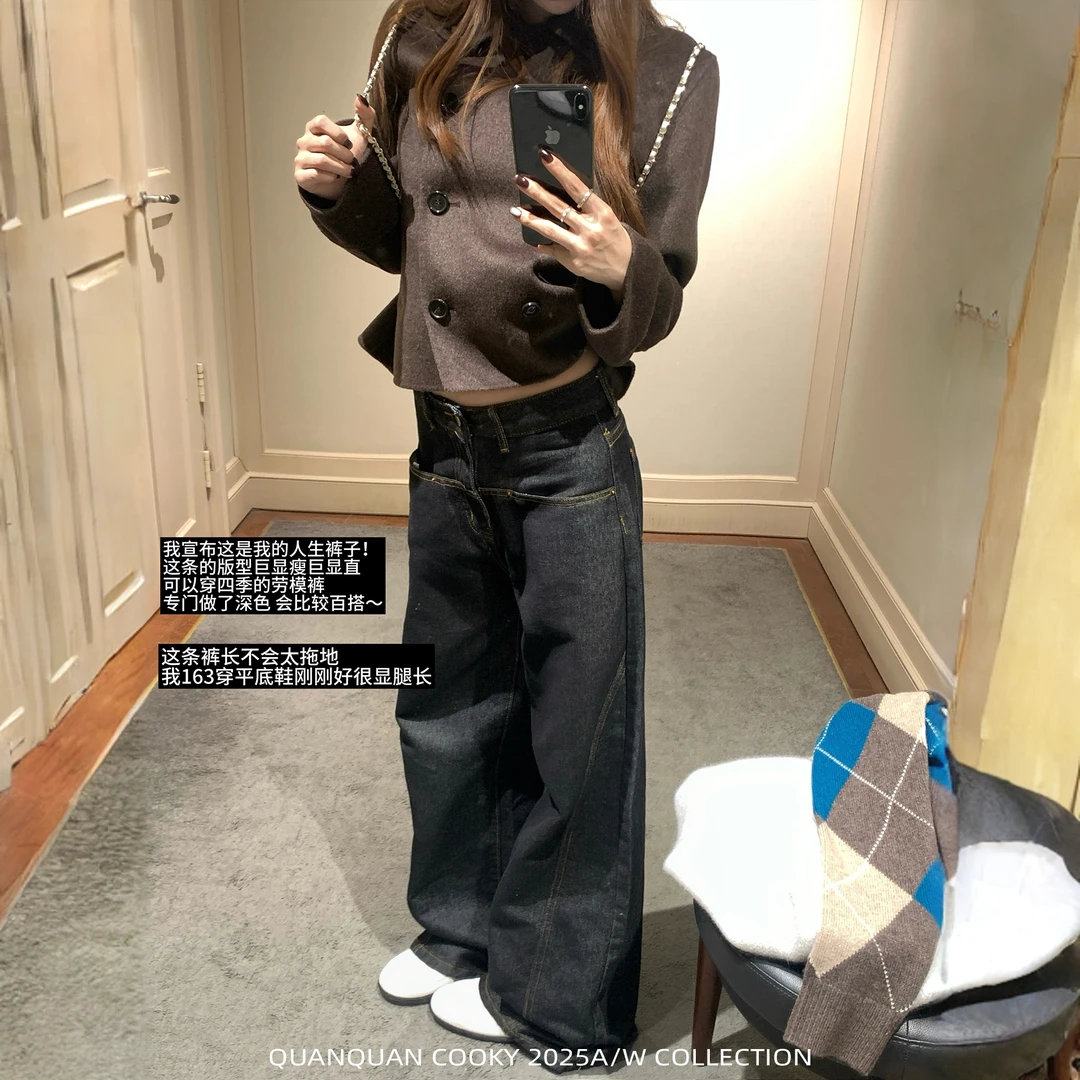 大码美式高街直筒牛仔裤女秋冬新款设计感休闲宽松百搭高腰阔腿裤