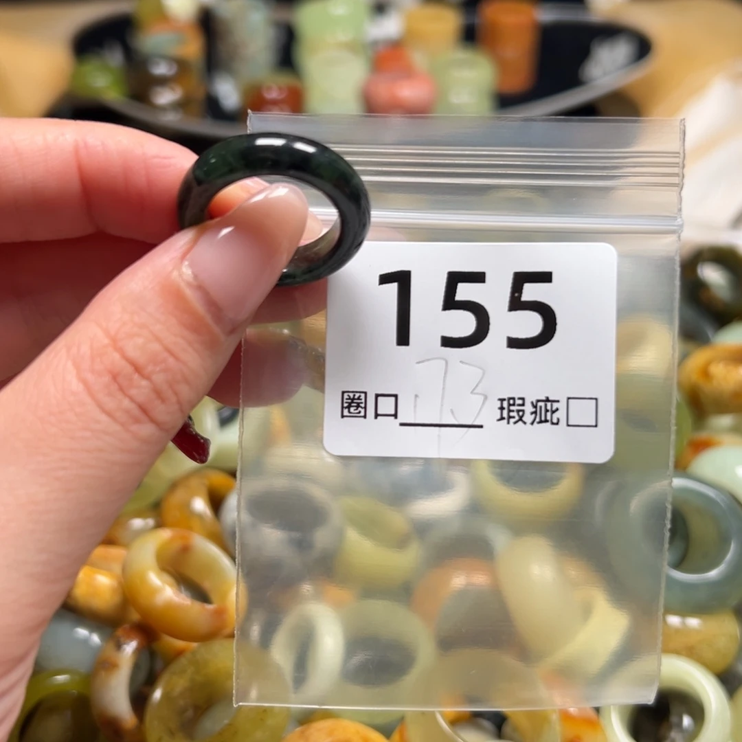 V***r蛇纹石玉未镶嵌戒指