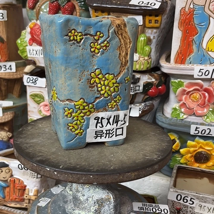 粗陶材质多肉花盆