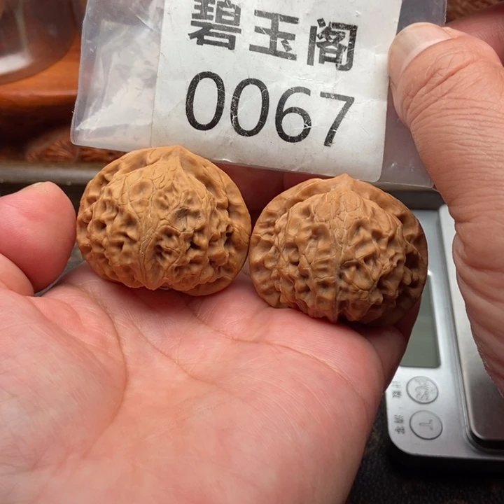 文玩核桃吊坠宫灯全品42