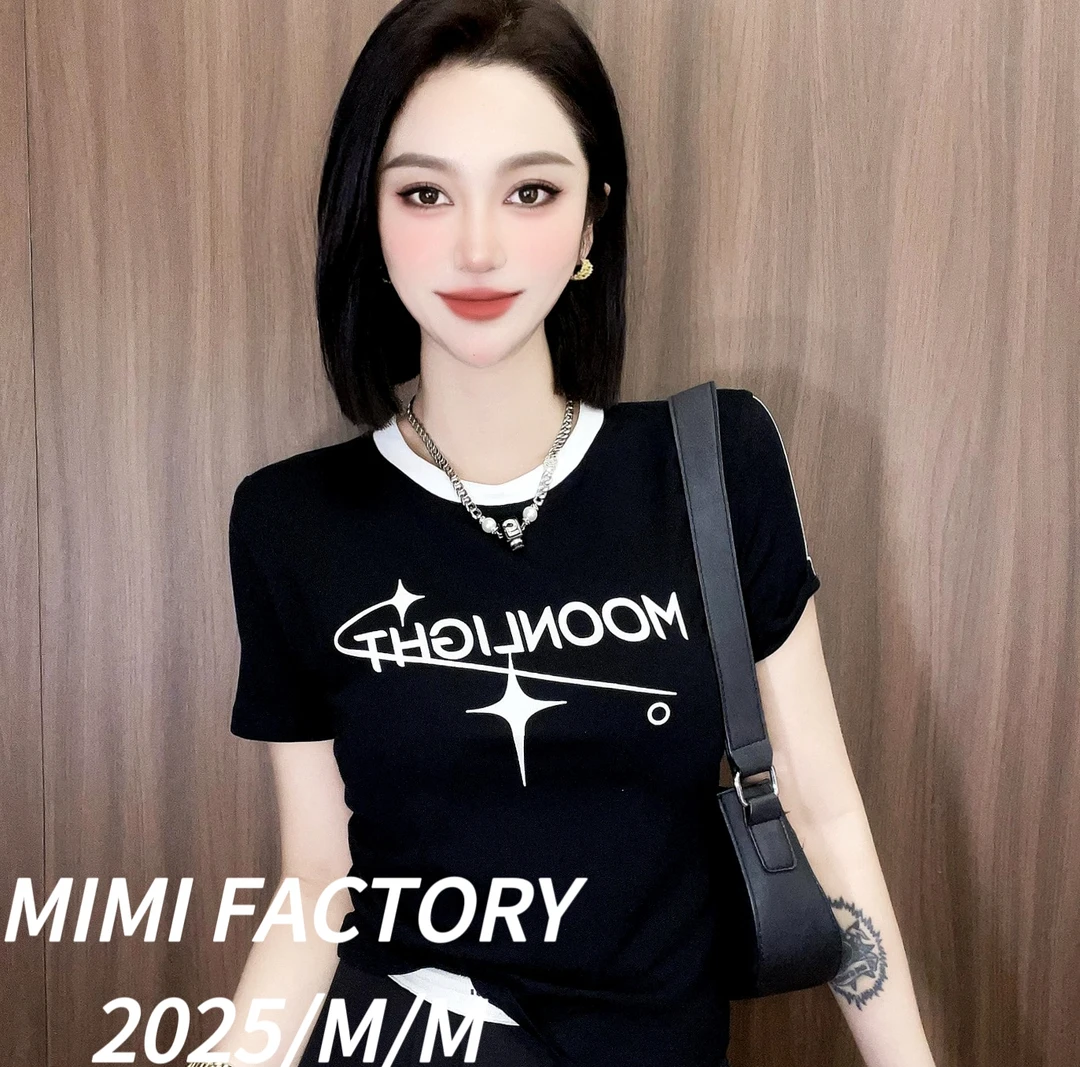 芈芈 2025新款短袖 撞色领口短袖T恤女时尚修身显瘦上衣XCTQ